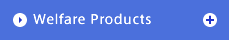 Industrial/Construction Materials